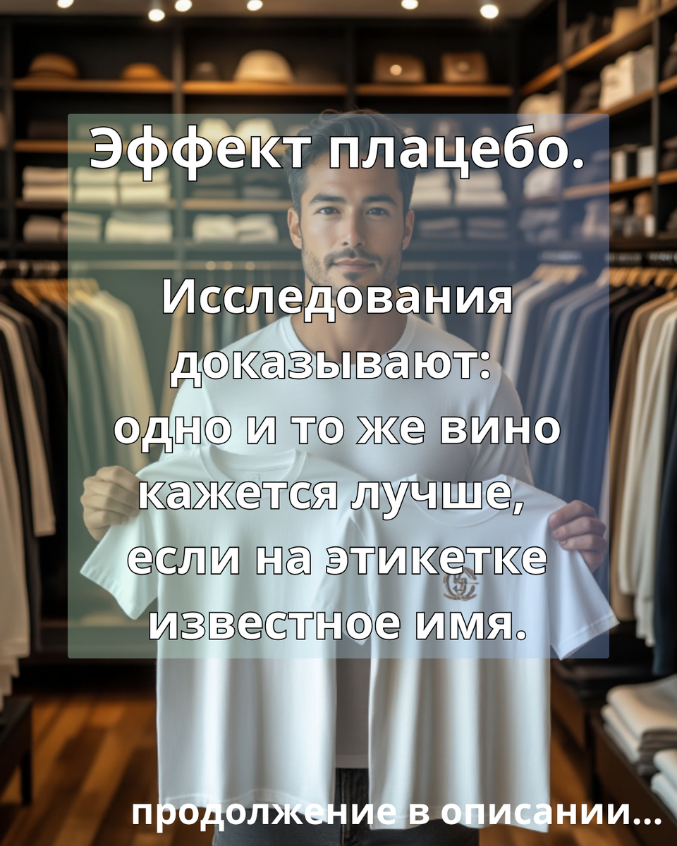 -1-2