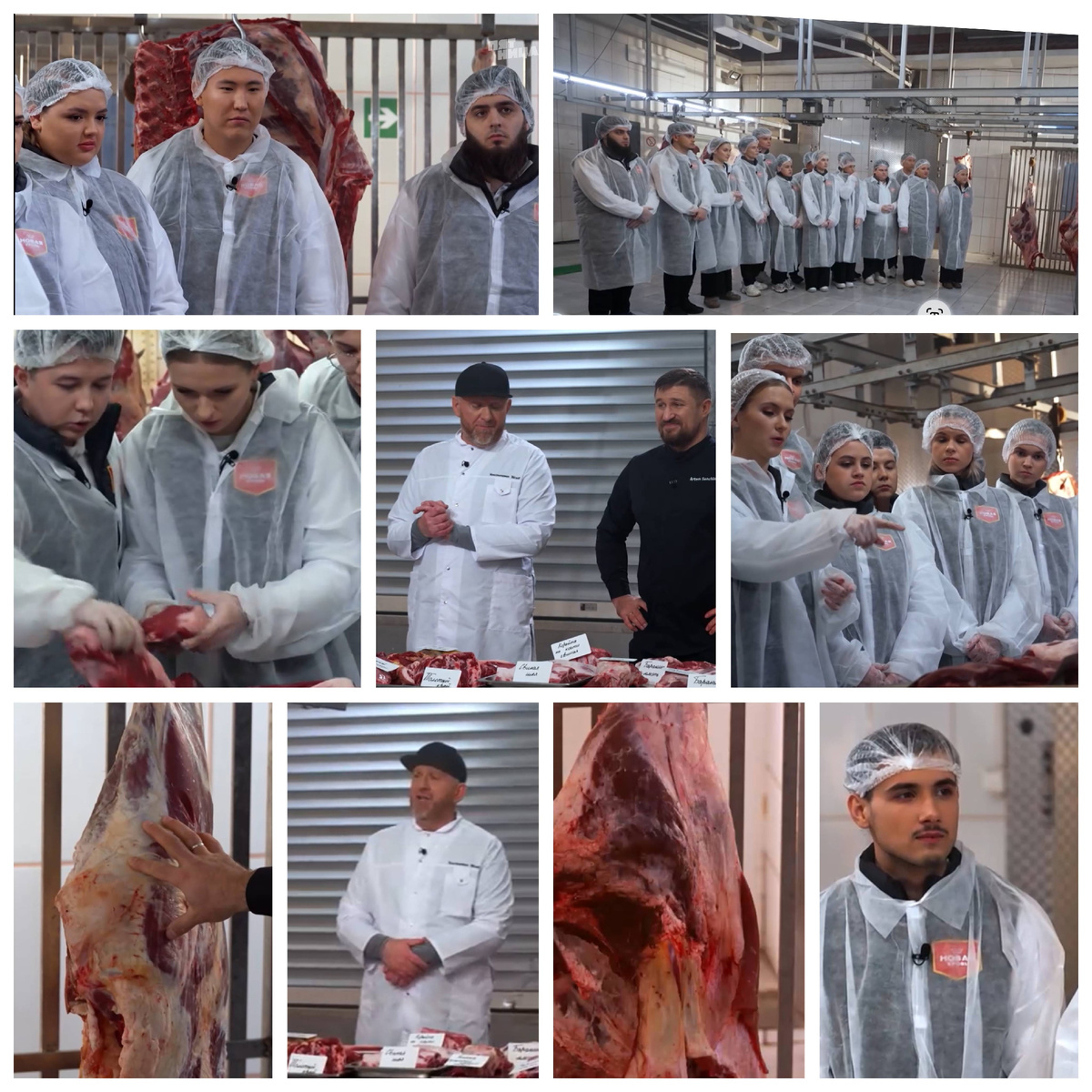 Молодые ножи. Новая кровь. Серия от 04.03.2026