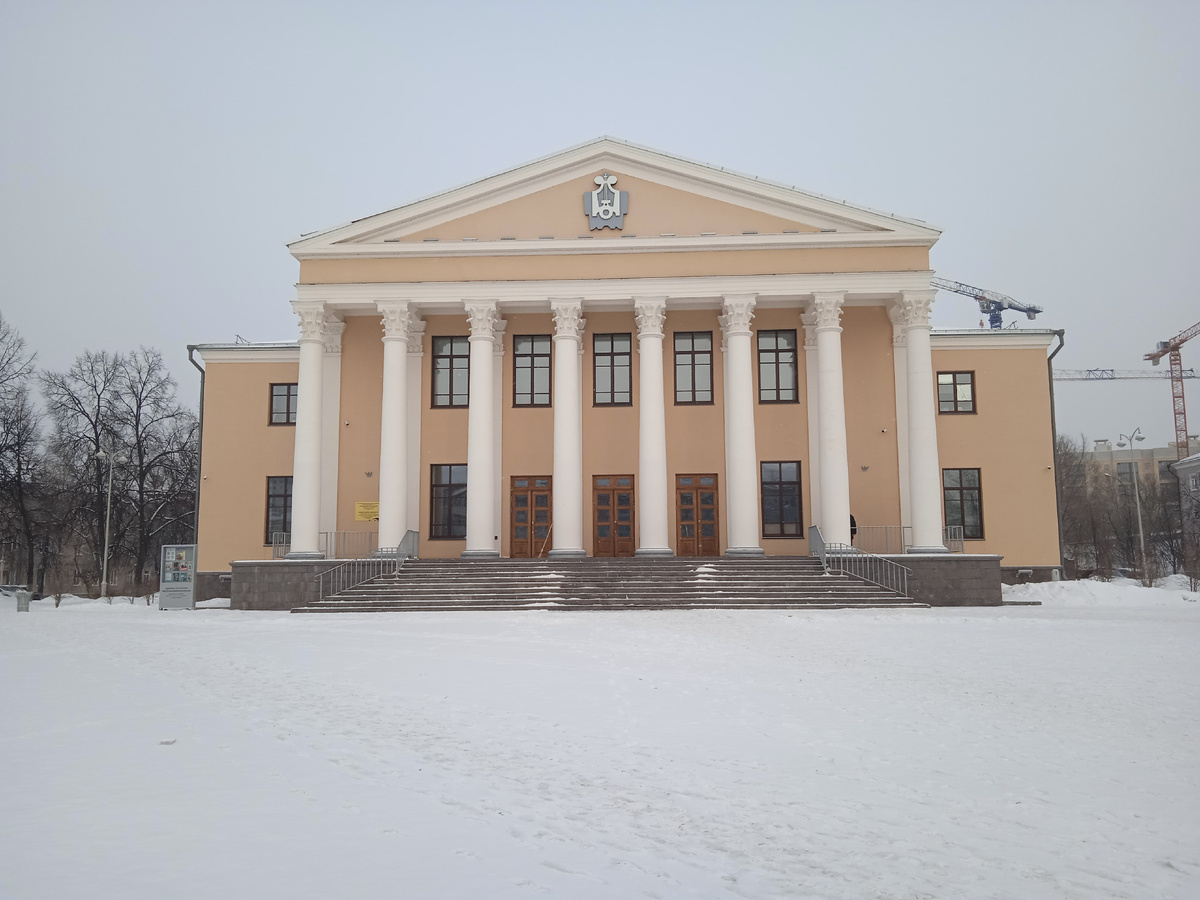 Дворец культуры железнодорожников (ДКЖ). Фото: Миляуша Гарипова, январь 2024г.
