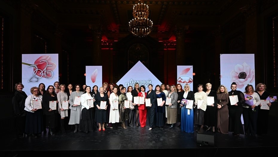    "Влиятельные женщины Петербурга"-2026 Автор фото: Сергей Ермохин/"ДП"