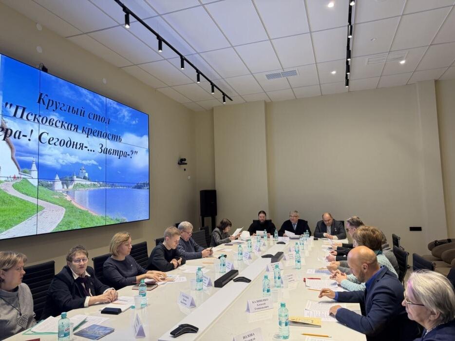 В Пскове обсудили судьбу древней крепости
Фото: ПАИ