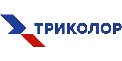 «Триколор Федеральный»