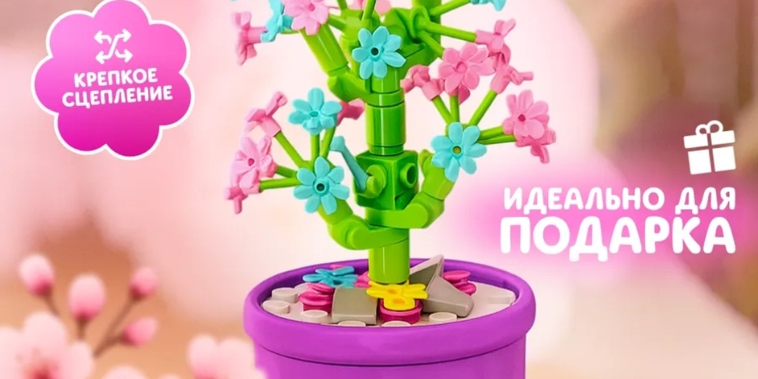 Опять не смогли выбрать подарки в садике на 8 марта. 🤷