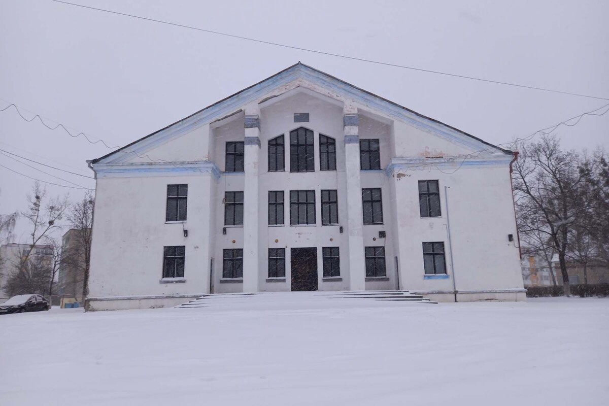  Дом культуры «20 лет Победы» в Мозыре. © ОАО «Белорусская универсальная товарная биржа»