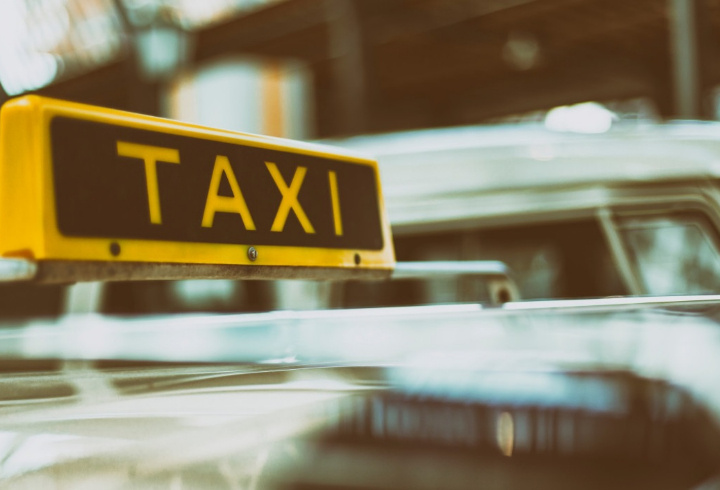 фото: pxhere.com