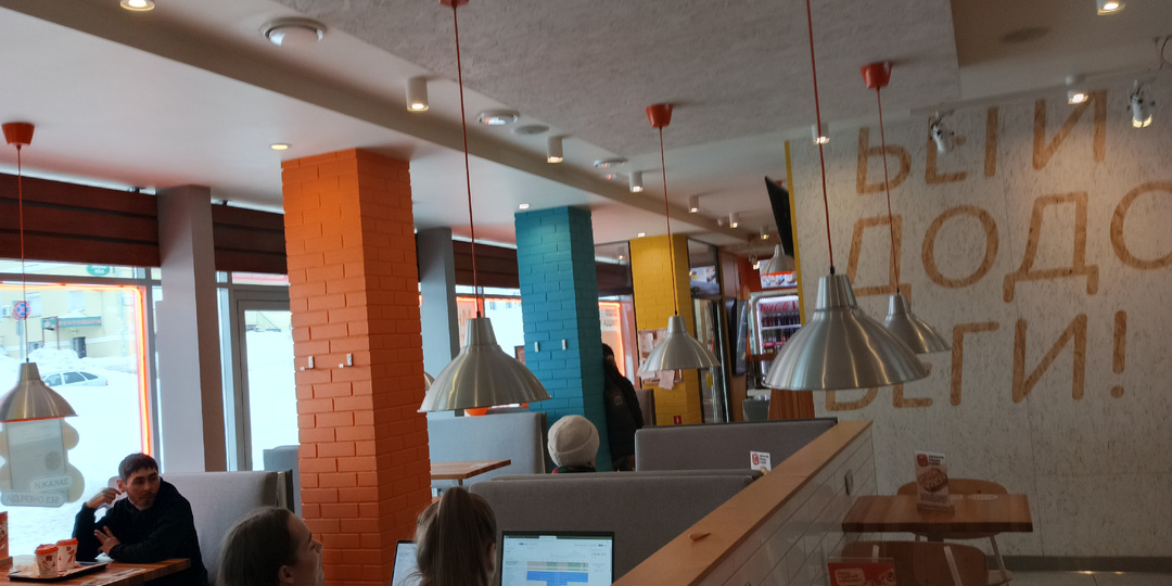 Про Додобоню и зоошизу.