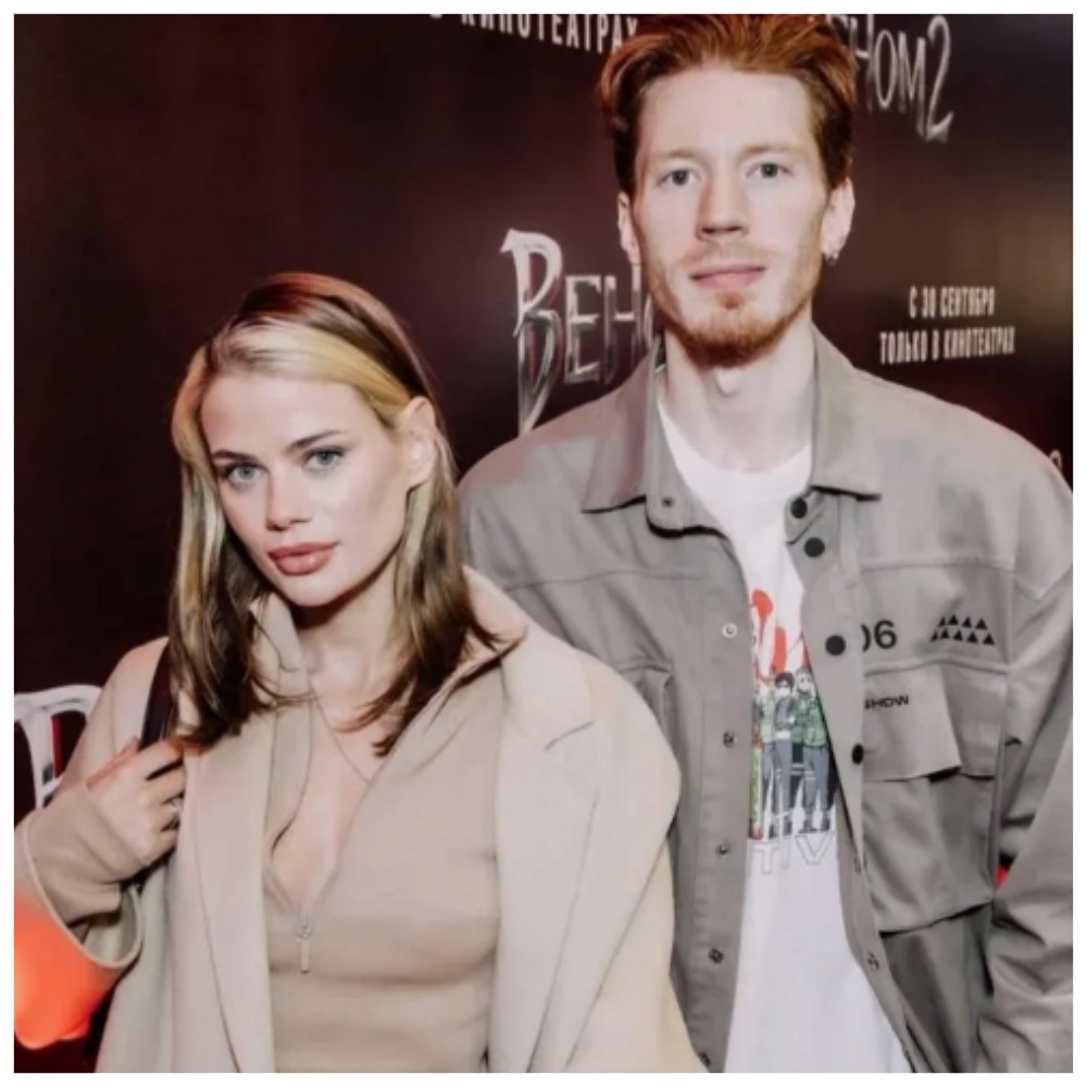 Алена Краснова и Никита Пресняков