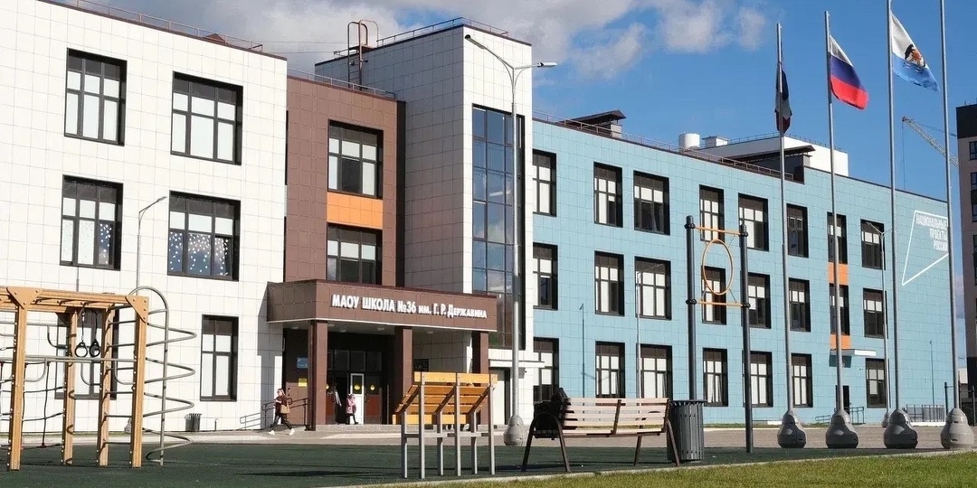 Как выглядит общеобразовательная школа стоимостью более чем 3 миллиарда рублей? Ответ знают в Великом Новгороде