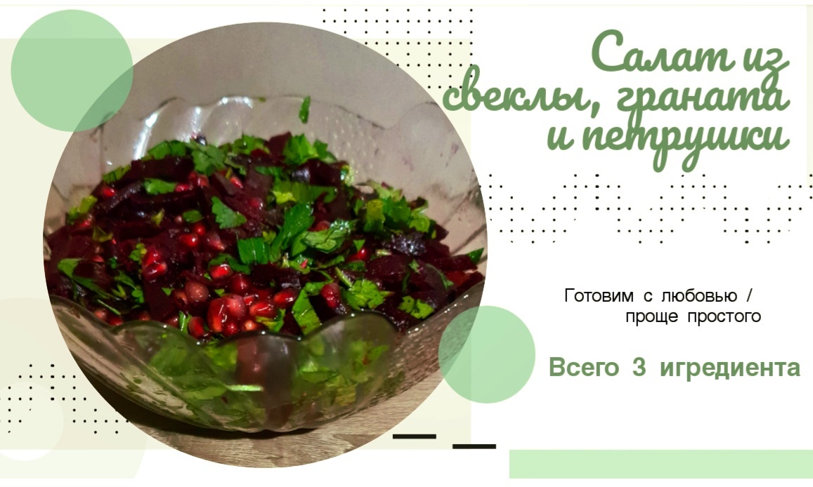 Обложка доработана автором