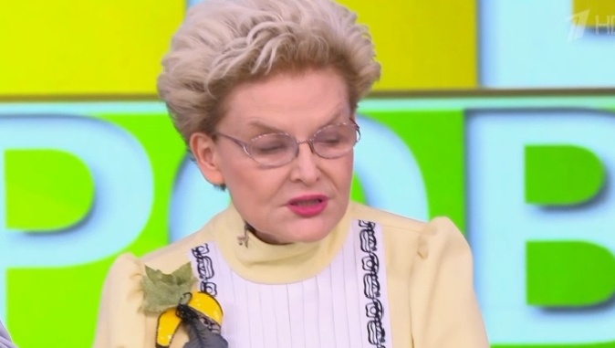 Скрин автора.                                 
