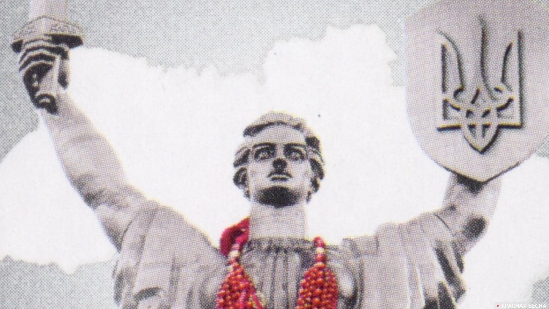     Декоммунизированный памятник Родине-Матери в Киеве (фрагмент) - герб СССР на щите заменен на герб Украины   
(cc) Почта Украины, Roysma