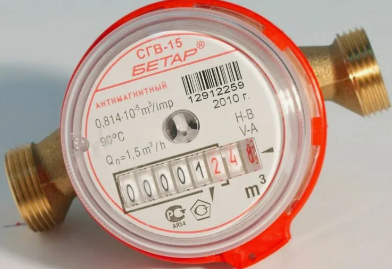 С марта вводятся изменения для владельцев счетчиков: что важно знать