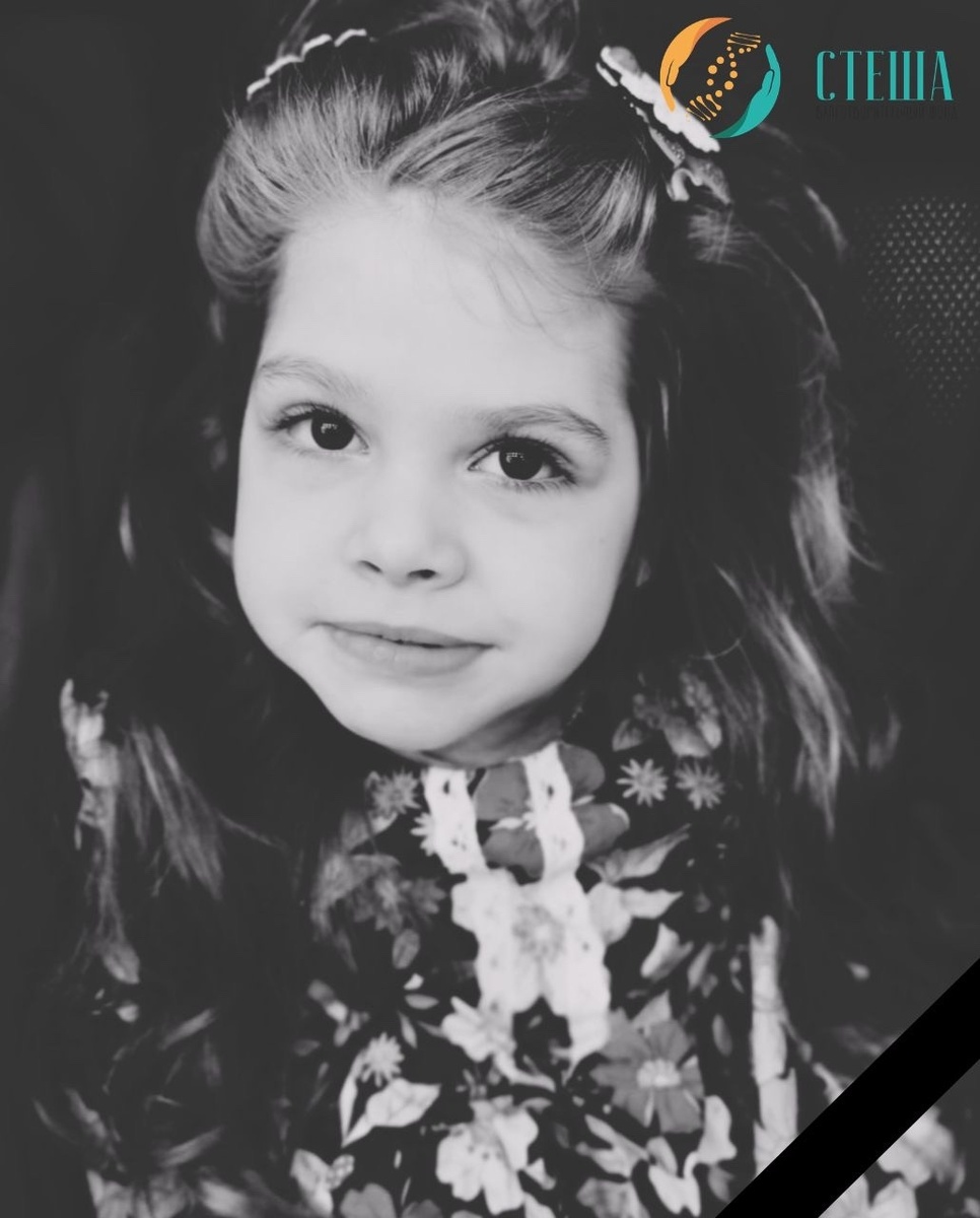    В Воронеже умерла 8-летняя победительница конкурса красоты