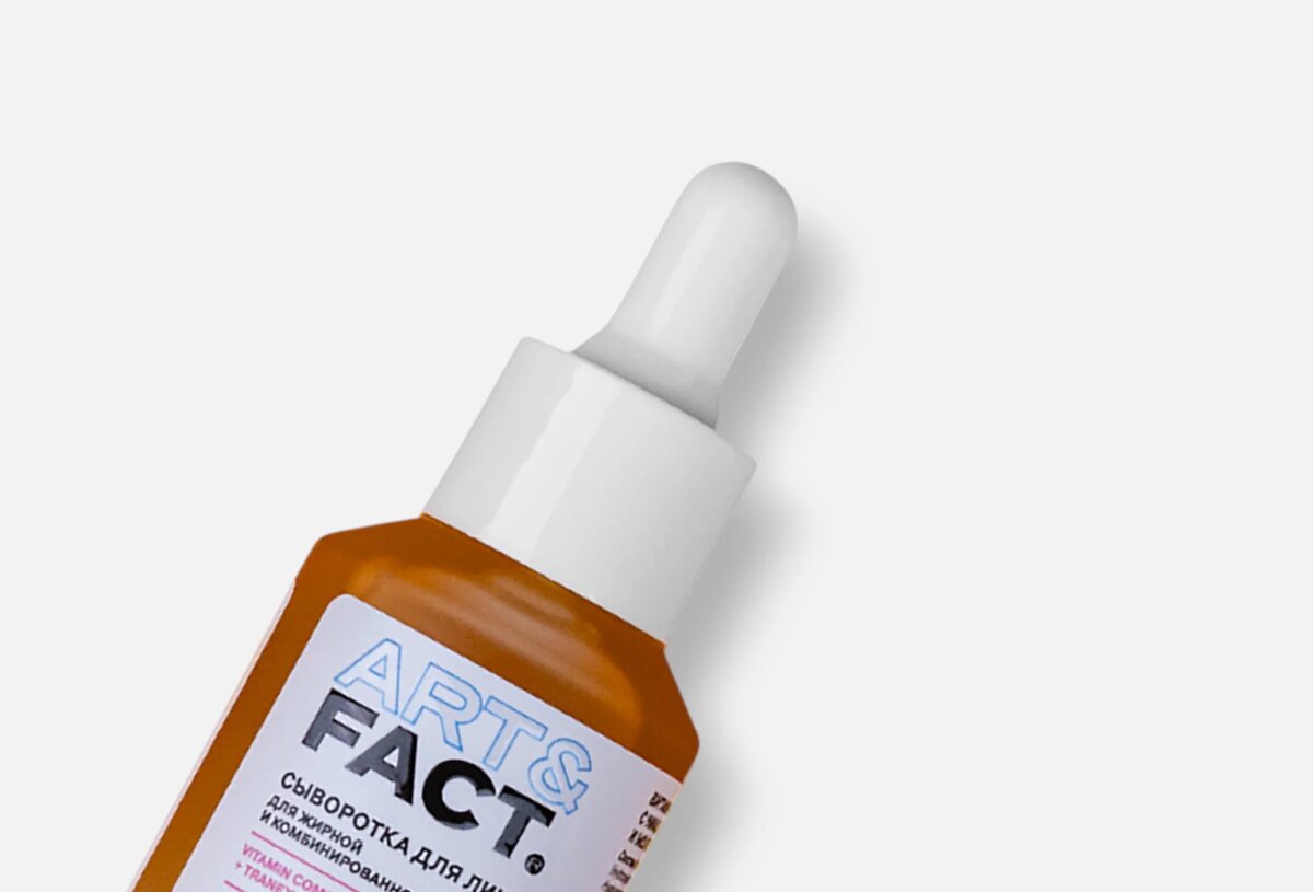 Витаминная сыворотка для лица ART & FACT NIACINAMIDE 2% + TRANEXAMIC ACID + LACTIC ACID, цена от 231 руб.
