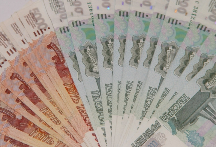 фото: pxhere.com