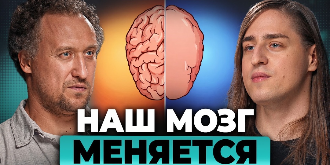 Мы правда деградируем?