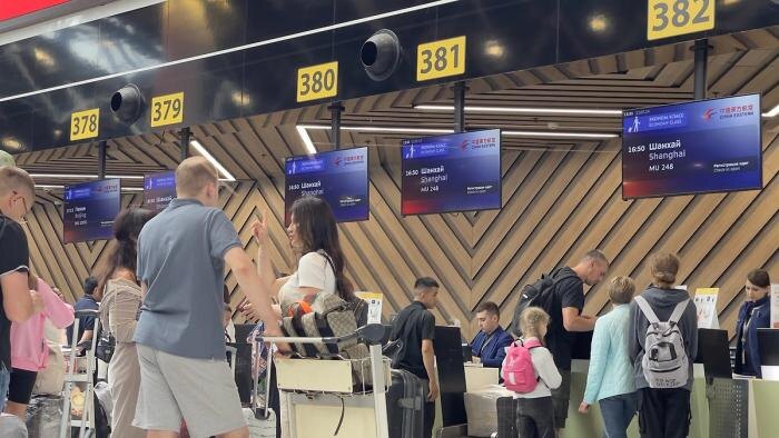 Обложка © Life.ru