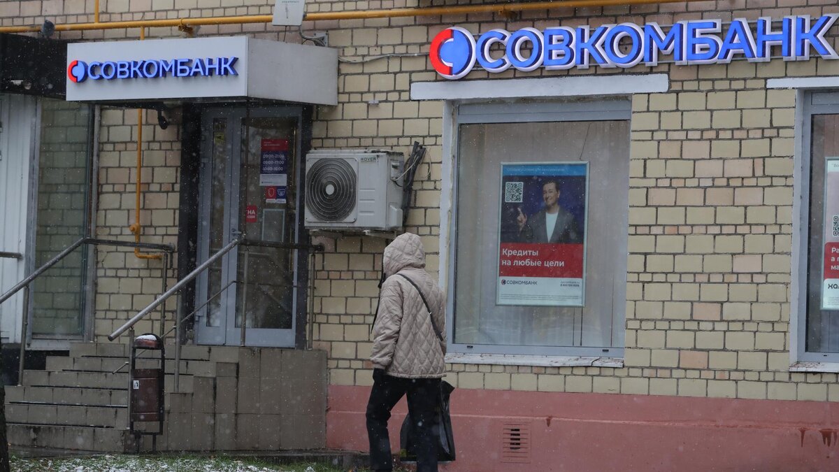    Фото: ИЗВЕСТИЯ/Андрей Эрштрем