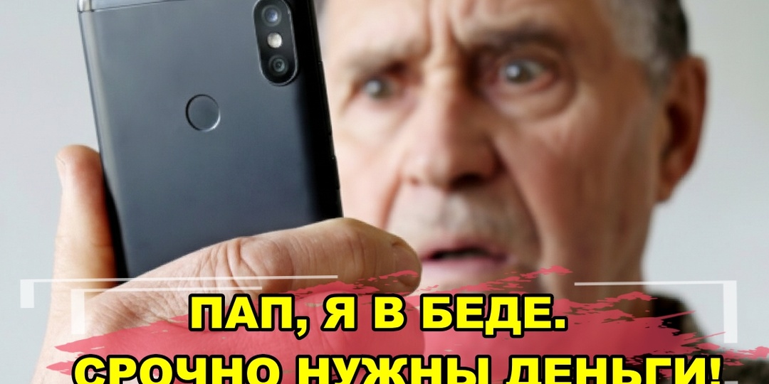 Нас разводят как детей: почему ваши собственные глаза и уши стали главными предателями