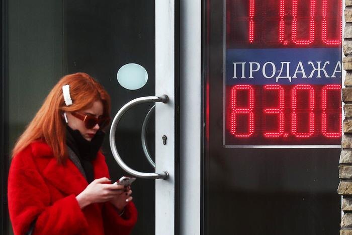 Экономисты сделали прогноз курса доллара с 9 марта. Обложка © ТАСС / Сергей Фадеичев