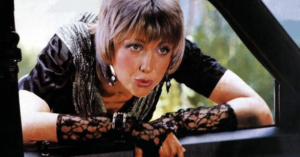 Елена Яковлева в фильме "Интердевочка"