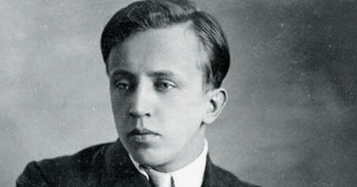 Ю.С. Есенин