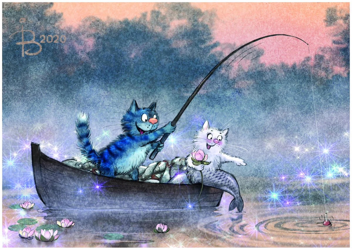 котики  Рины Зенюк. Просто понравилась картинка. Не в тему.