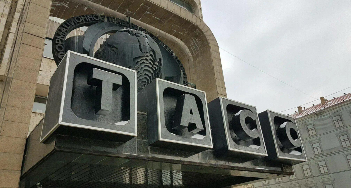    из открытых источников с сайта www.opennov.ru