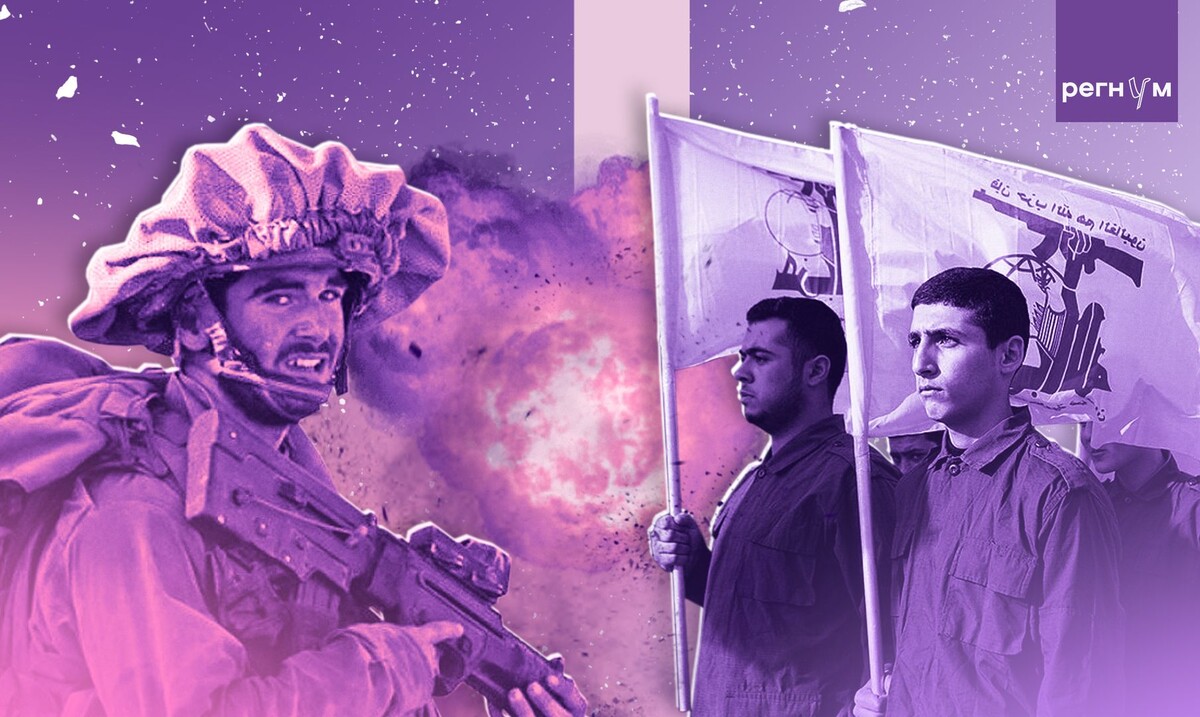     / Источник: © ИА Регнум