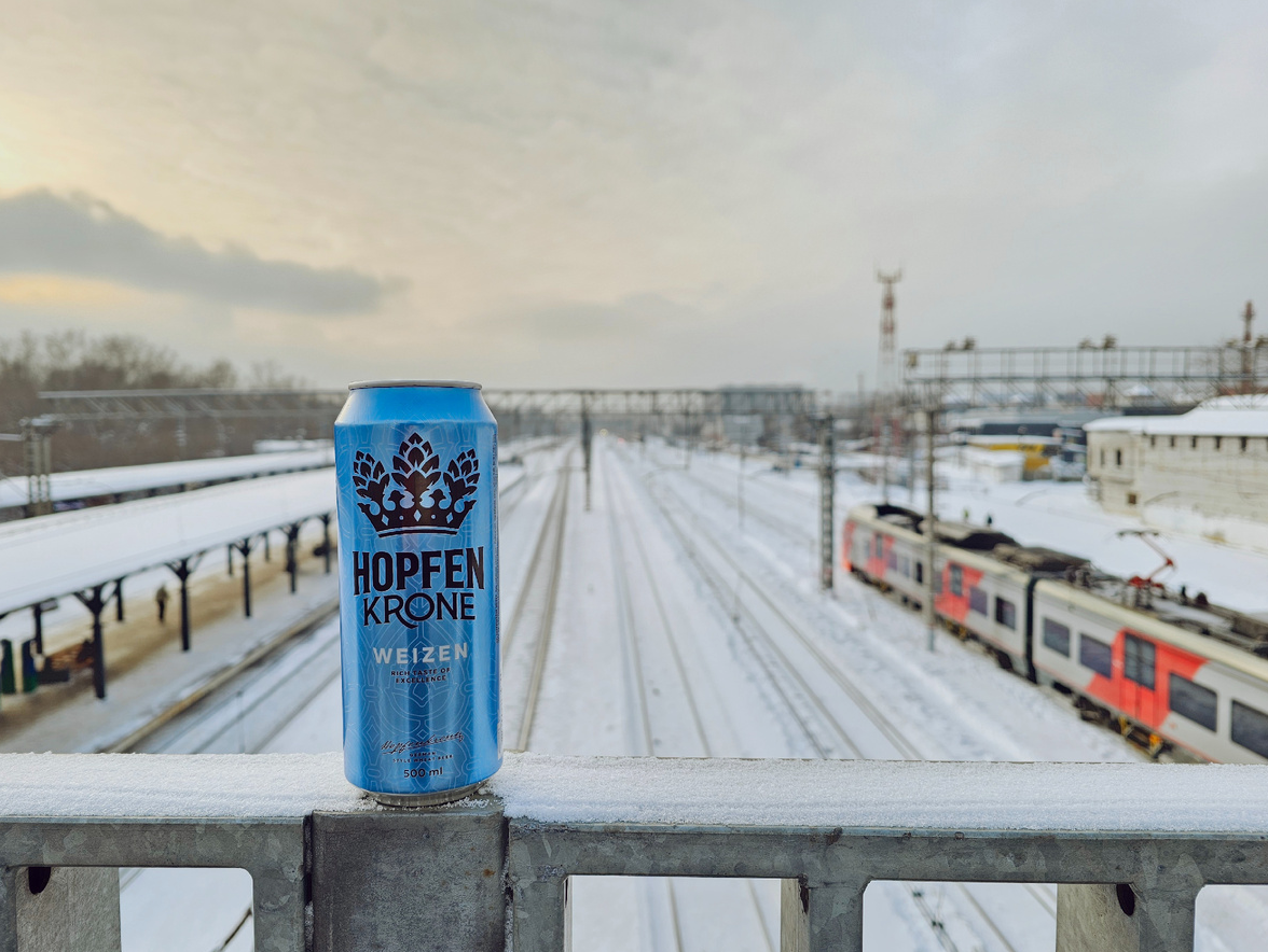 Hopfen Krone Weizen, фото автора