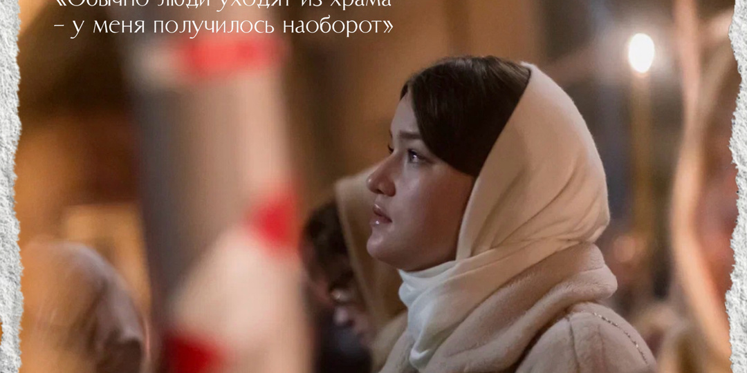 Откровения Якиманцев