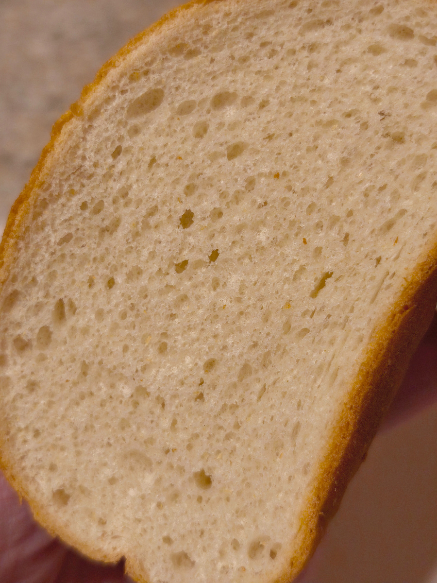 Хлеб на пшеничной муке (с глютеном)