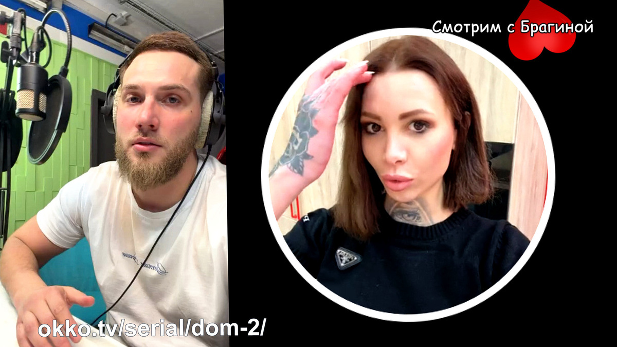 Фото: соцсети. Владимир Балан и Клава Безверхова