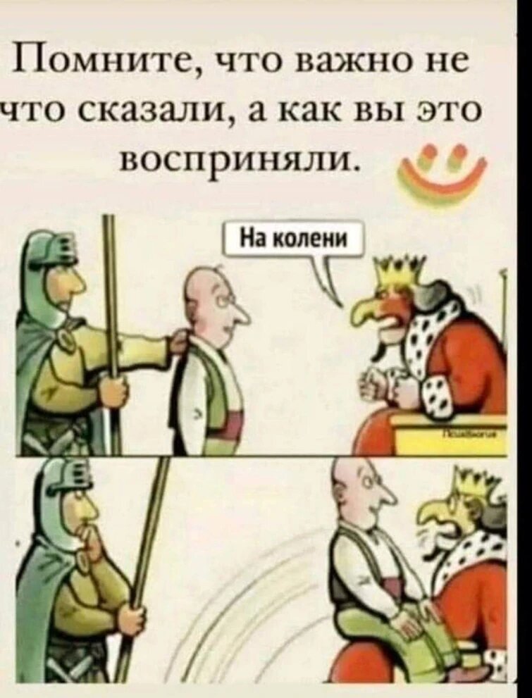 (источник изображения тут: https://ninjago.fandom.com/ru/f/p/4400000000000220351/r/4400000000001561855)