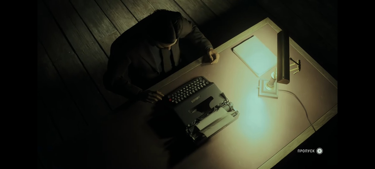 Писатель Alan Wake -  ключевая фигура франшизы