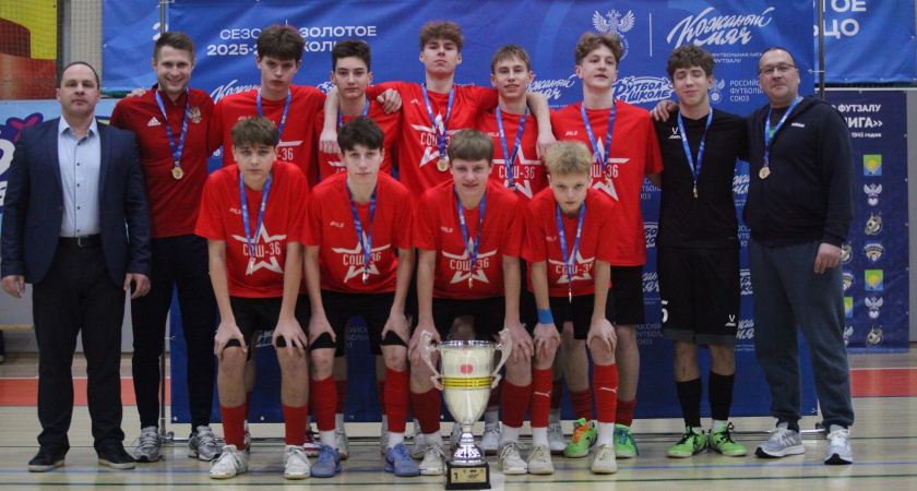    Фото: министерство спорта Владимирской области