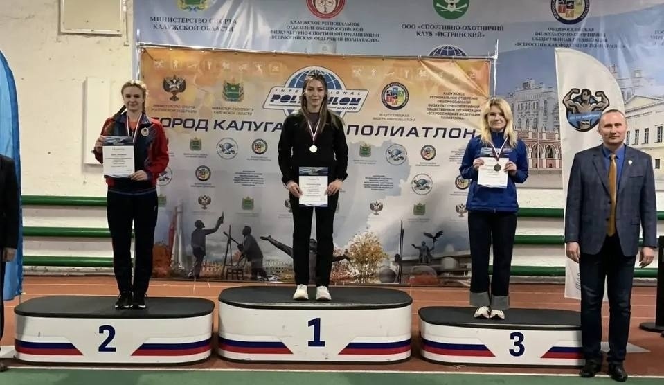    Фото: МКУ СН «Спорт».