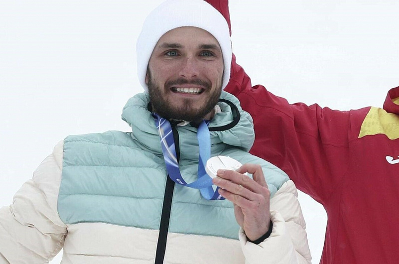 Правительство Камчатского края