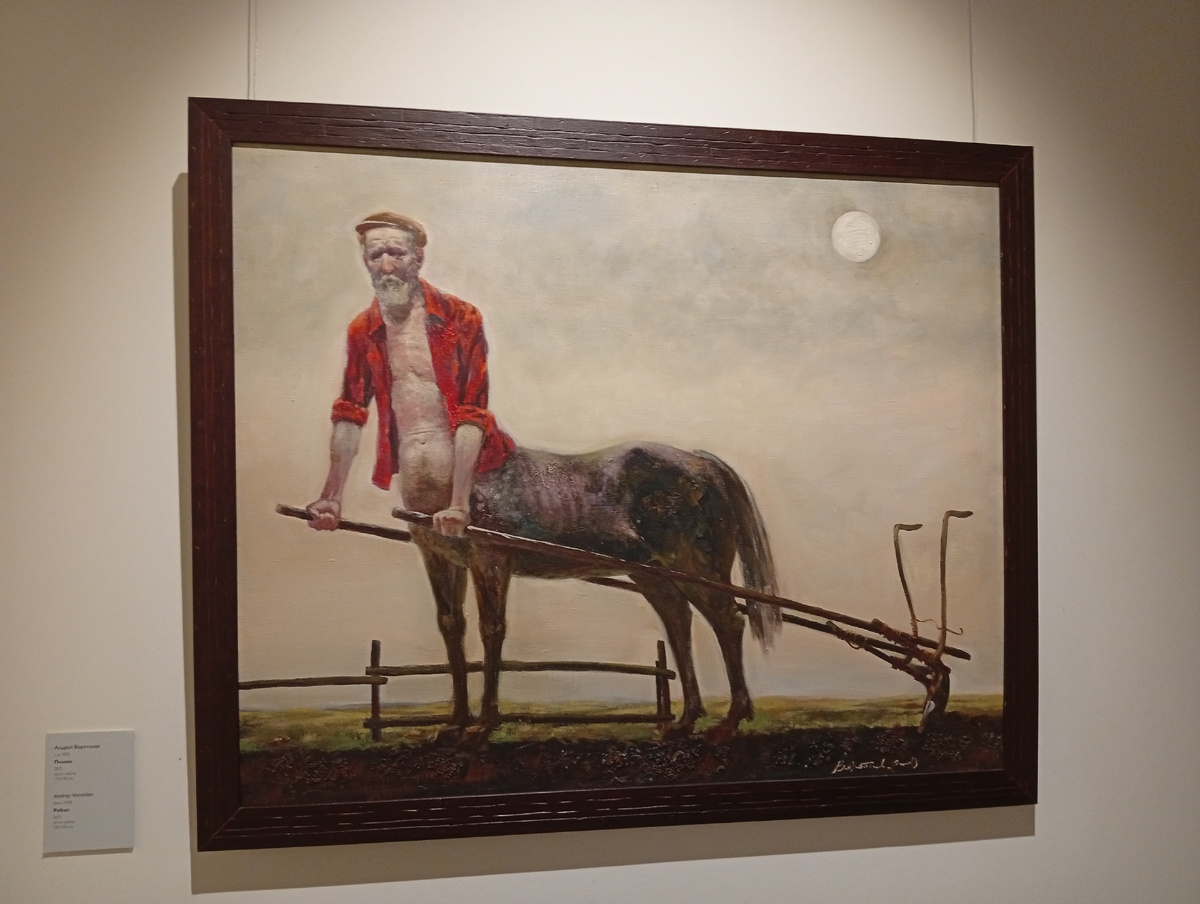 Эта прекрасная картина из музея Эрарта больше всего напоминает мой карьерный путь