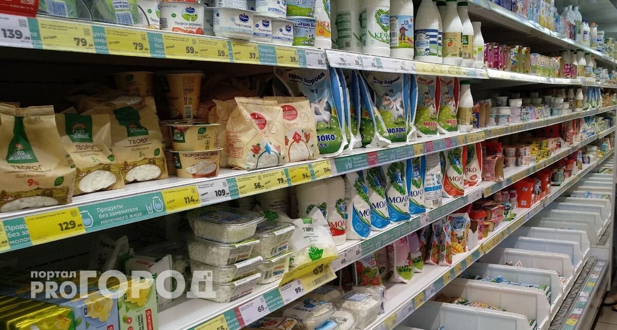    из архива "Про Город"