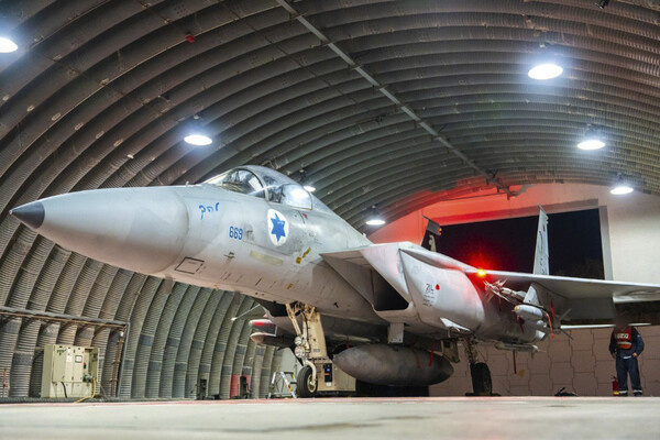 Telegram-канал »צה״ל - הערוץ הרשמי»  📷