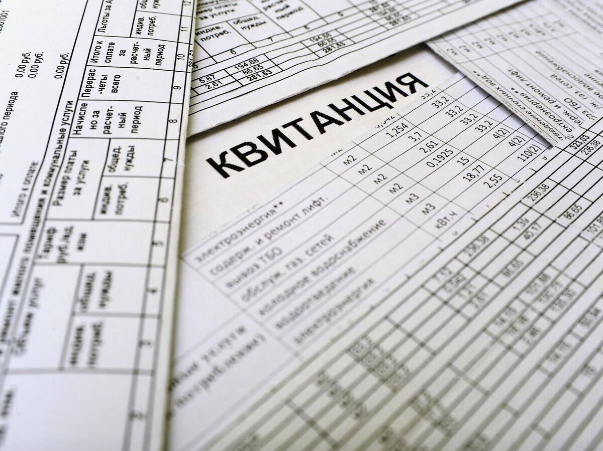    Платежные квитанции за услуги ЖКХ | © РИА Новости / Алексей Сухоруков
