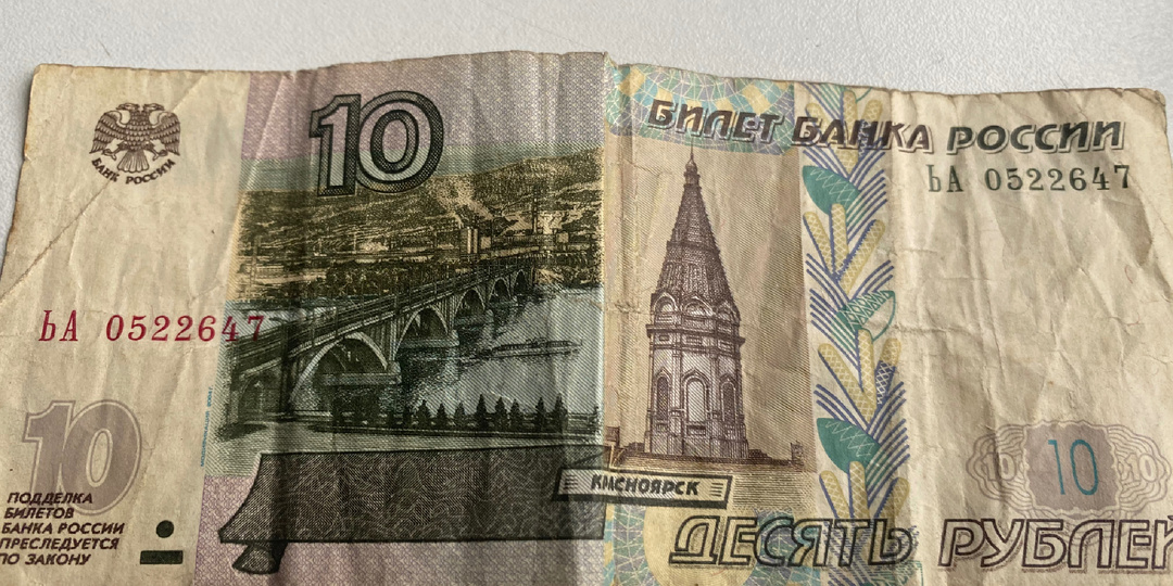 Без денег может остаться каждый: новые правила блокировки карт