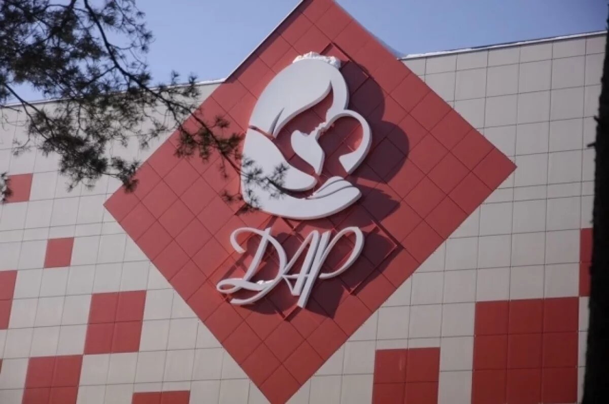    В барнаульском центре «ДАР» помогли стать мамой женщине без матки