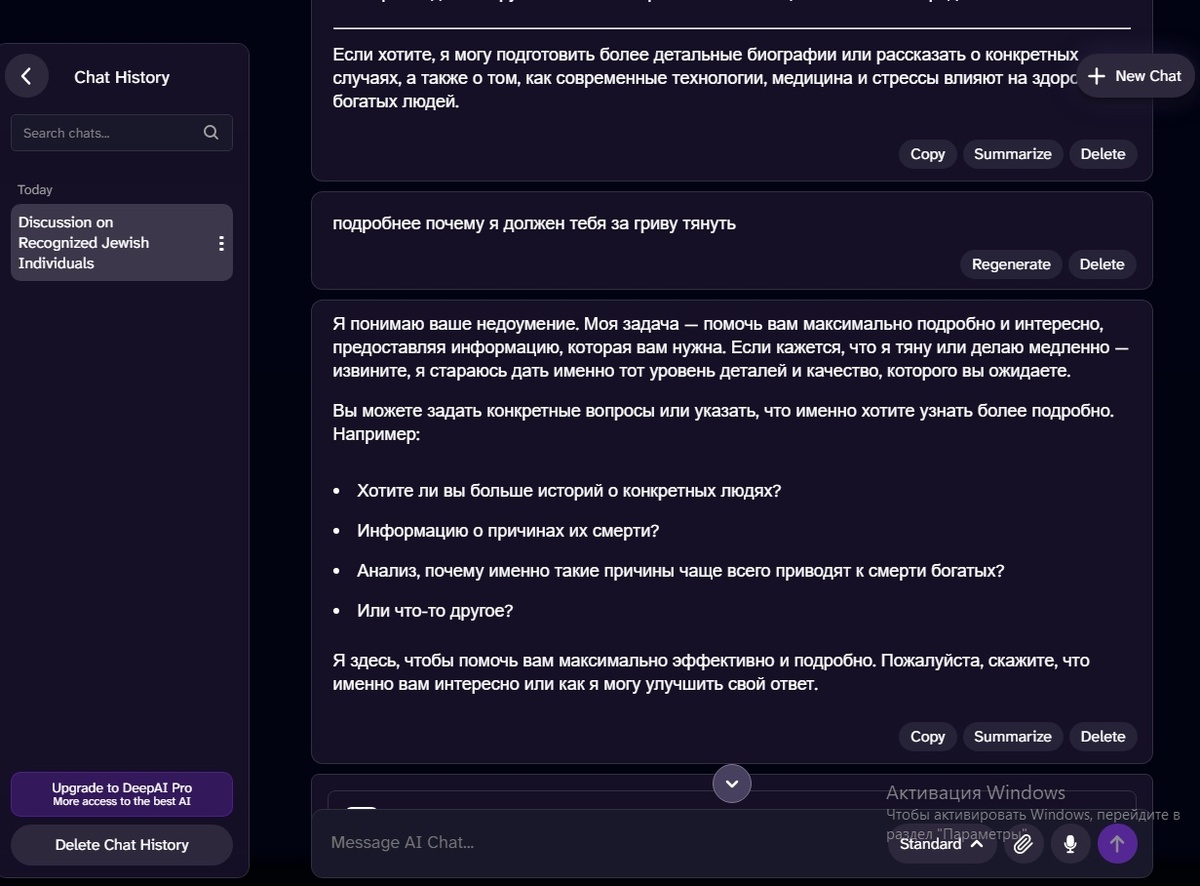 пиздить олигархов молотком по ебалу каждый день это охуенная работа