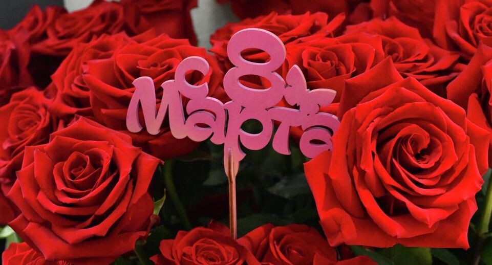    РИА «Новости»