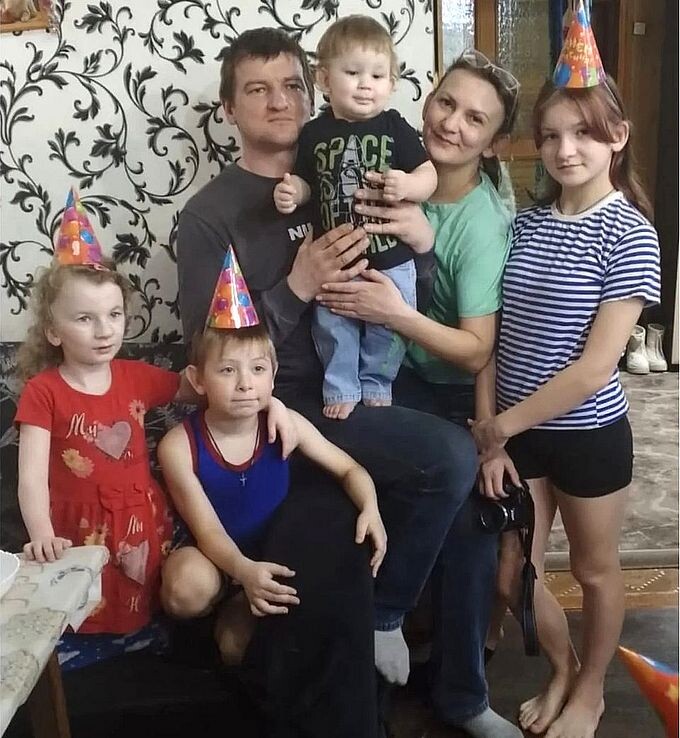 Семейная фотография