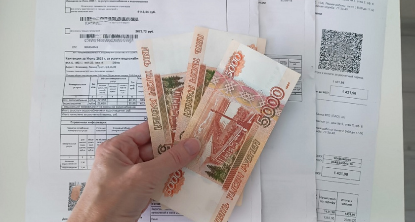    Pro Город (архив)