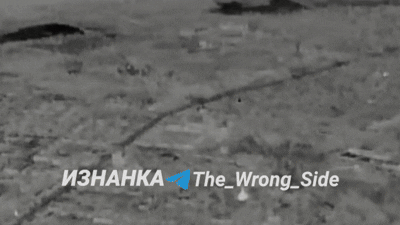 Удары ФАБ-3000 по ПВД ВСУ. Видео: "Изнанка"