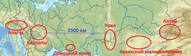 Предполагаемый «путь» кедра из Сибири в Европу 